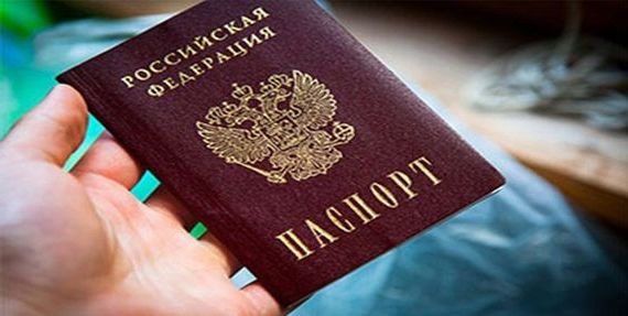 прописка в Семилуках